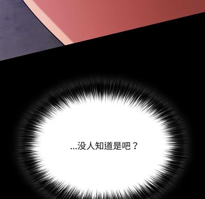 第63张