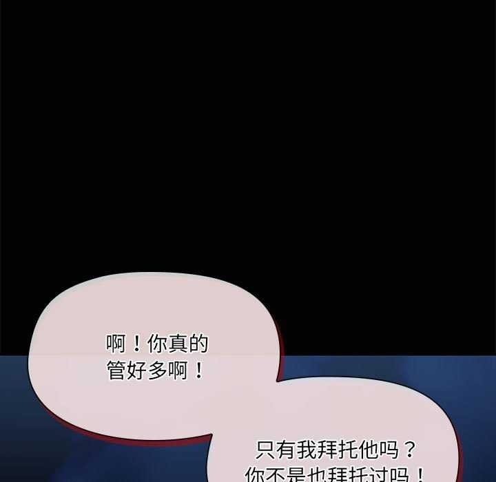 第44张