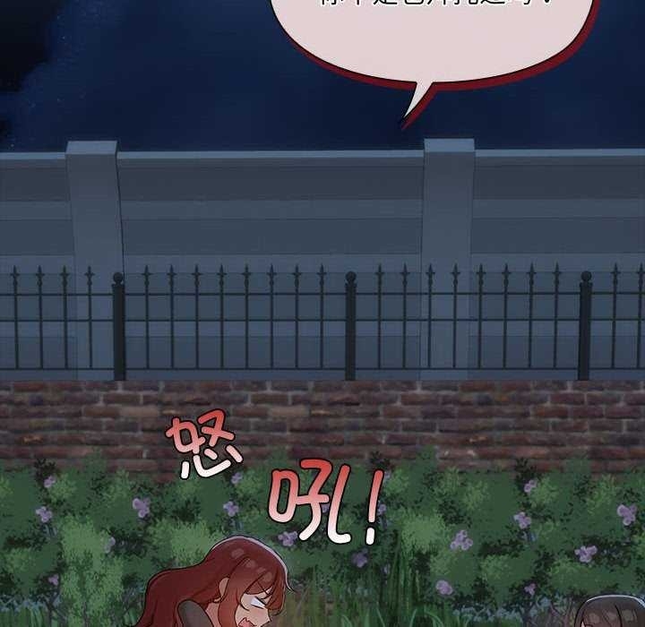 第46张