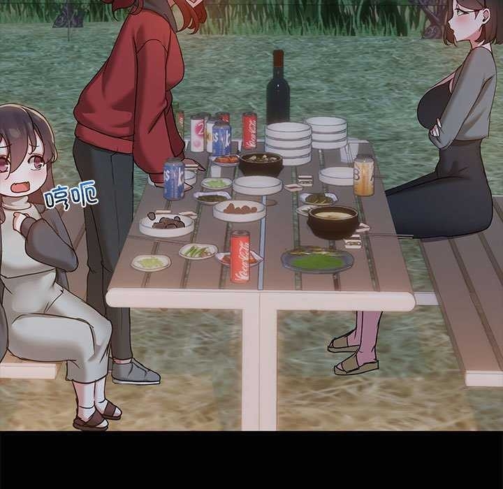 第47张
