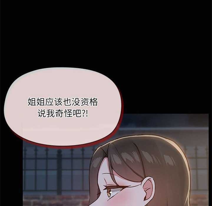 第49张