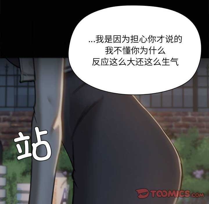 第53张