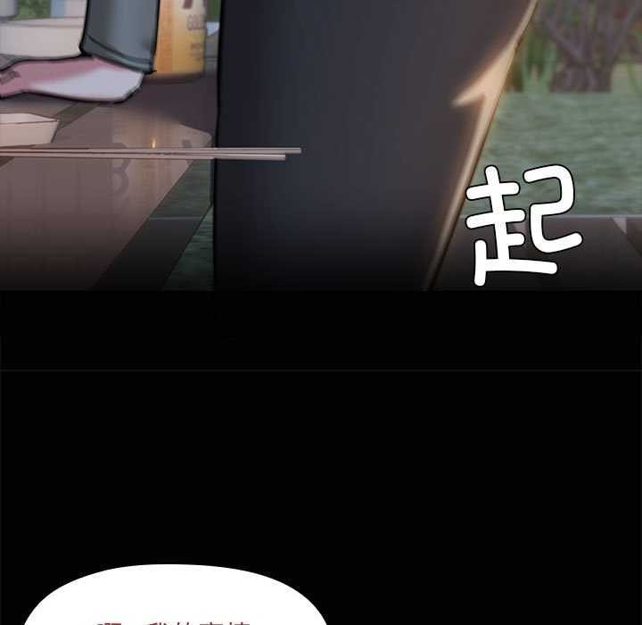 第55张