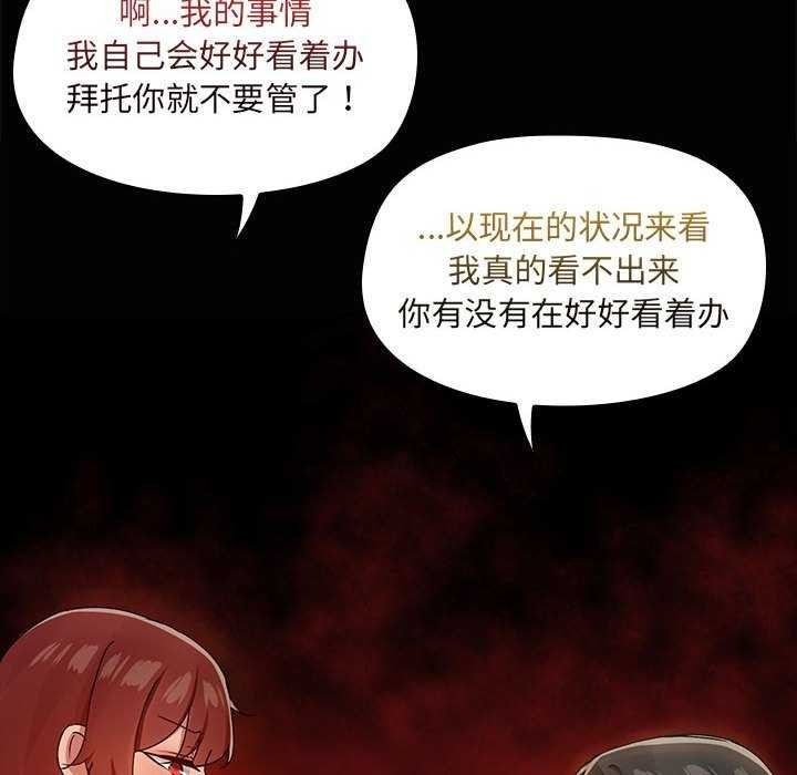 第58张