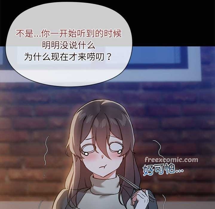 第64张