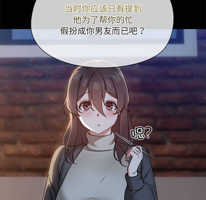 第68张