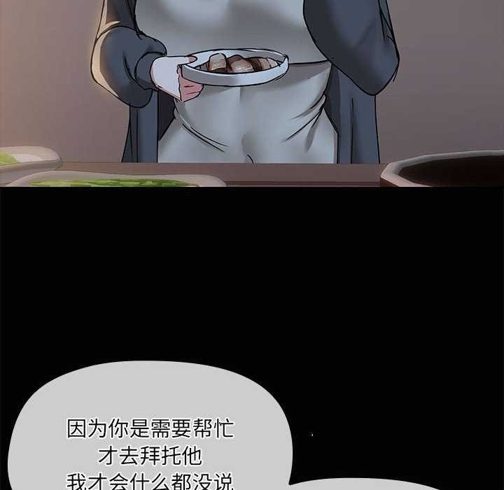 第70张