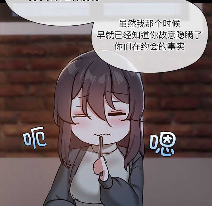 第72张
