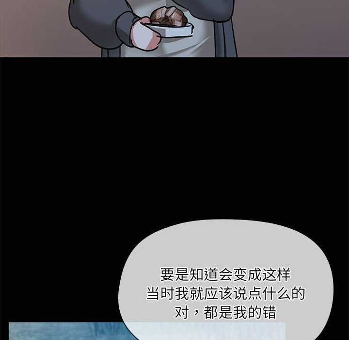 第74张