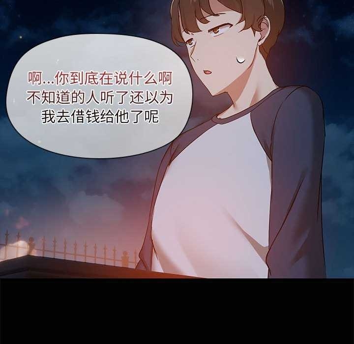 第79张