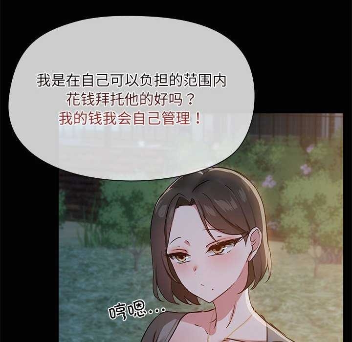 第81张