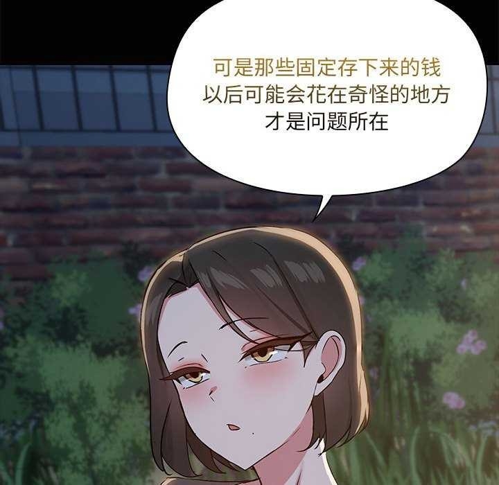 第92张