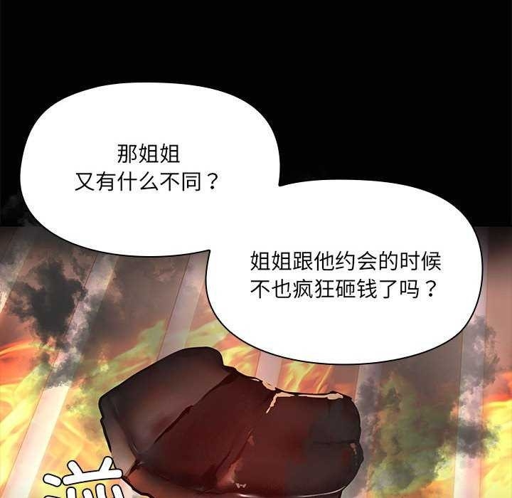 第100张