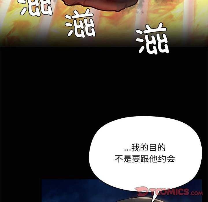 第102张