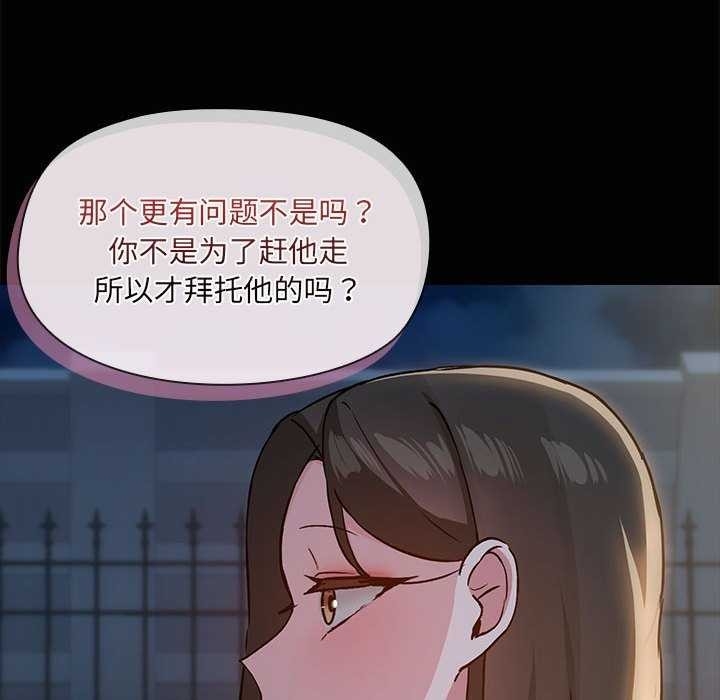 第106张