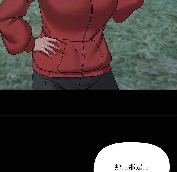 第111张