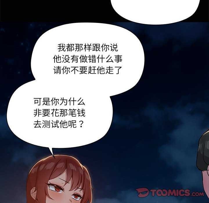 第114张