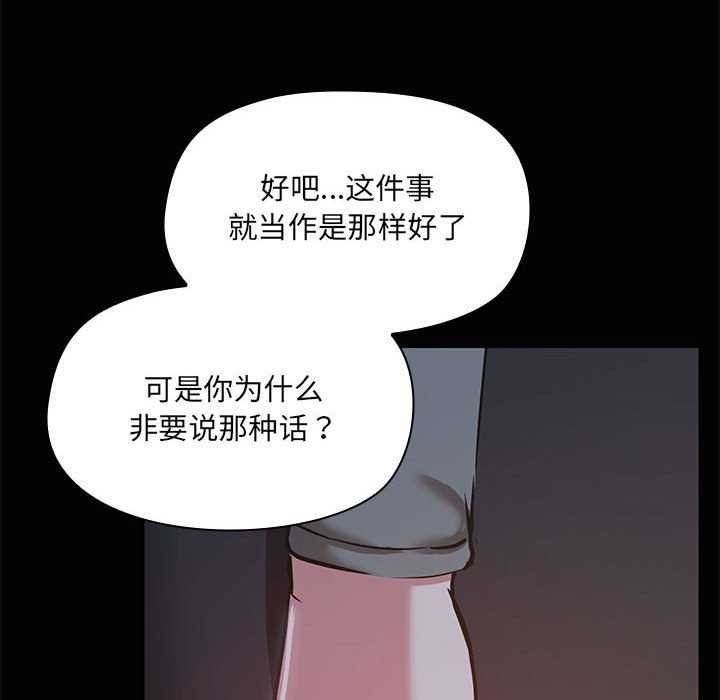 第117张