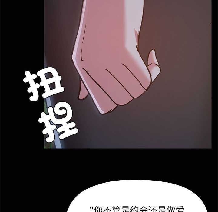 第119张