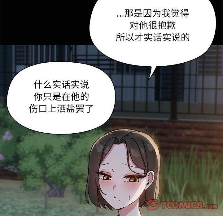 第125张