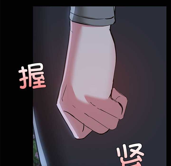 第133张