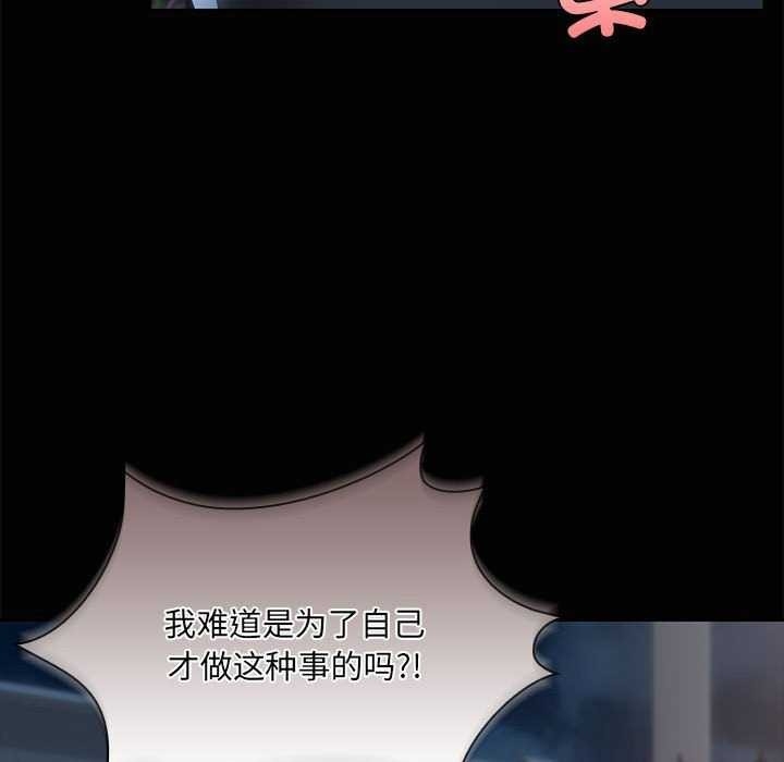 第134张