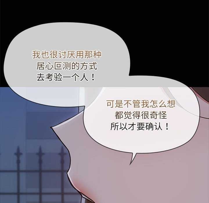 第137张