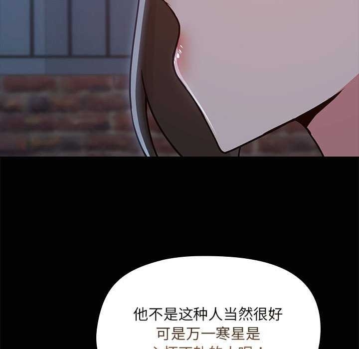第138张