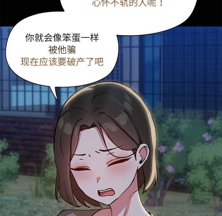 第139张