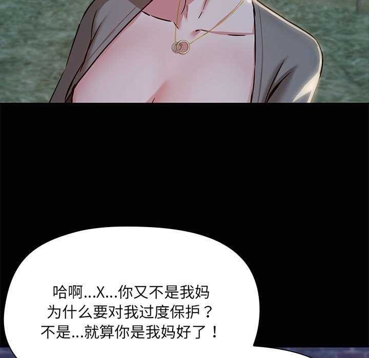 第140张