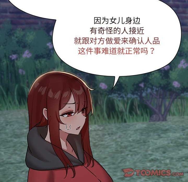 第2张