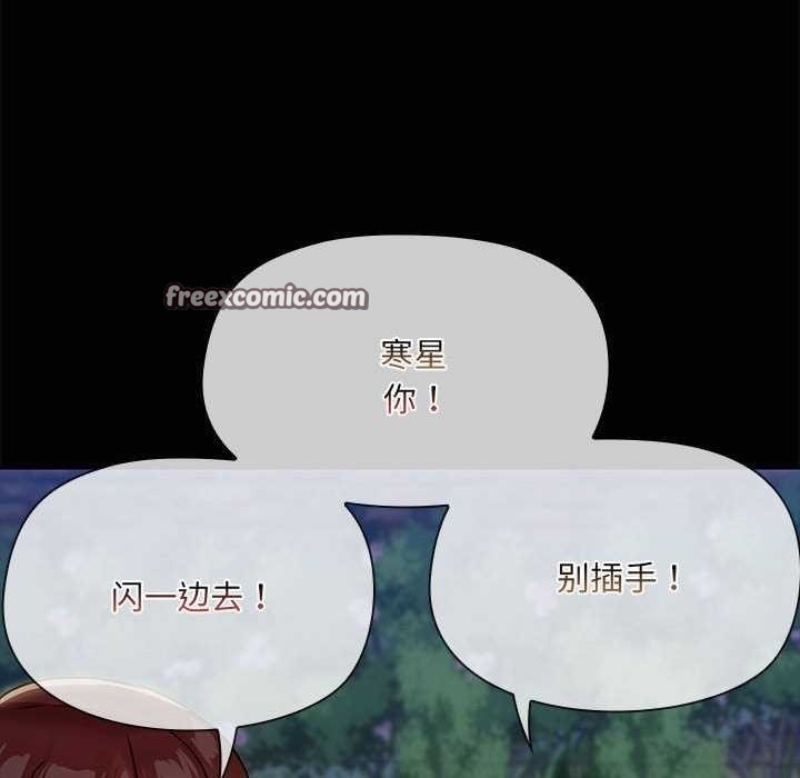 第12张