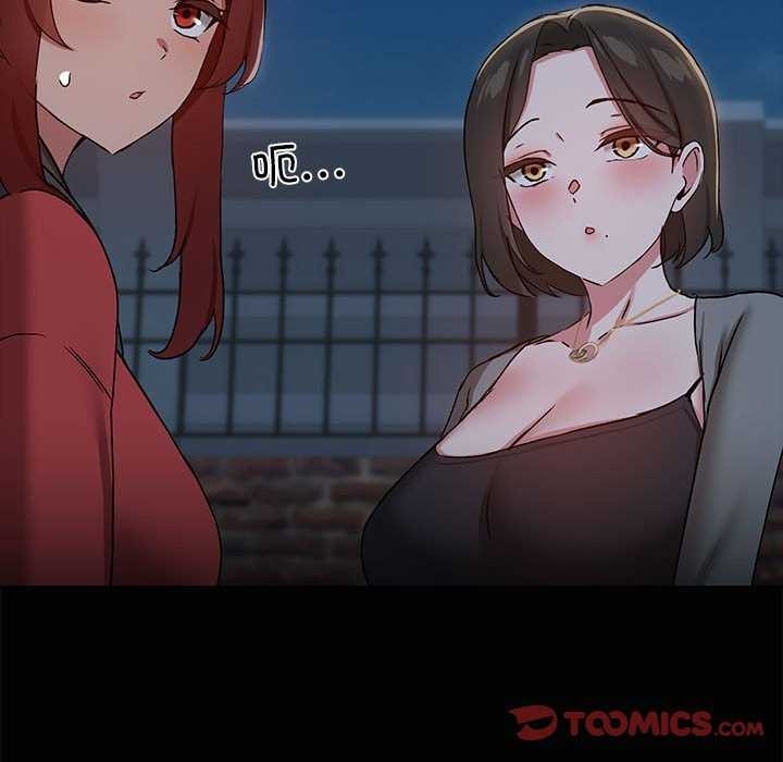 第38张