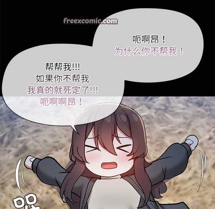 第43张