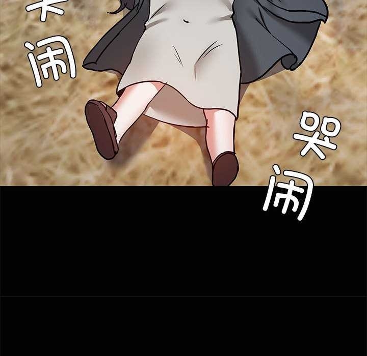 第45张