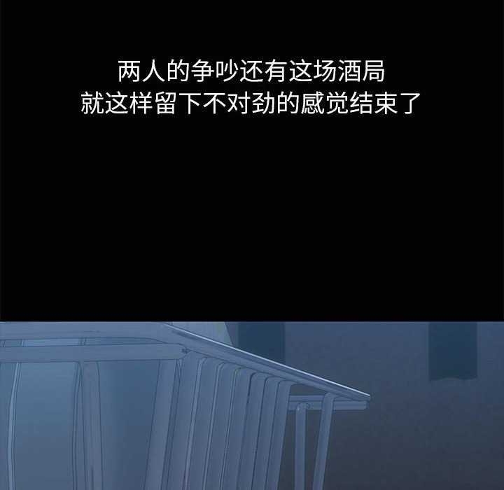 第48张
