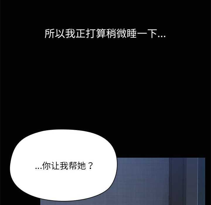 第52张