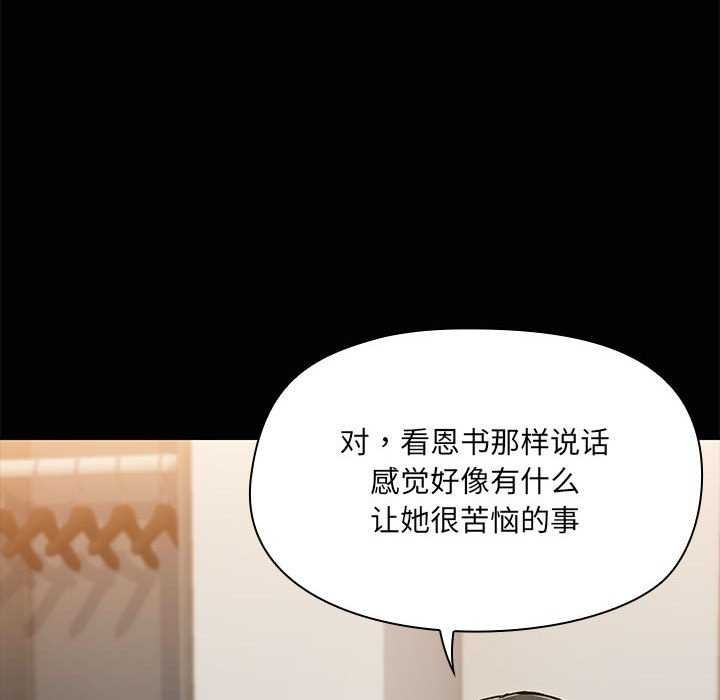 第56张