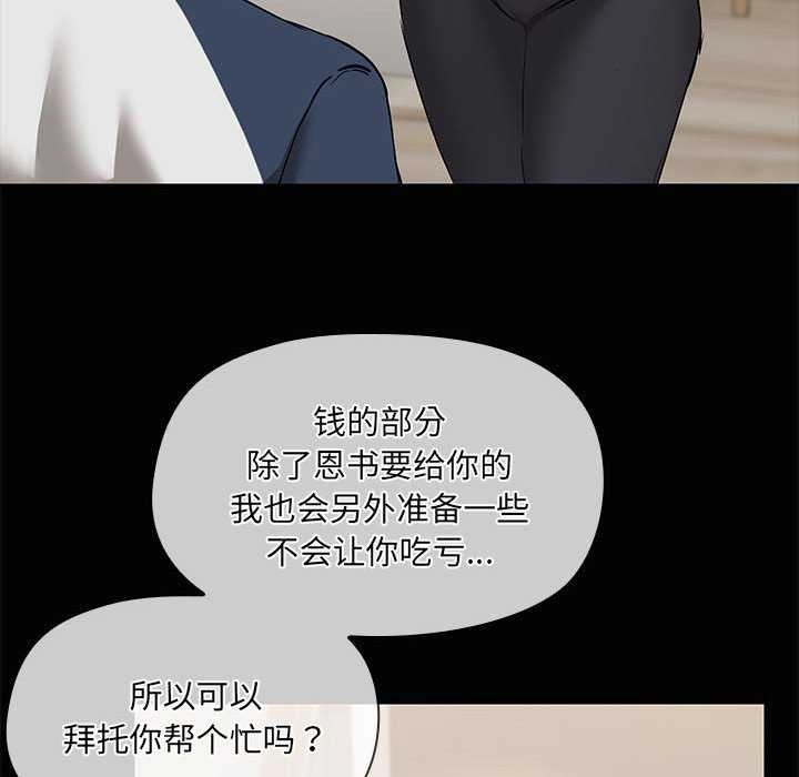 第60张