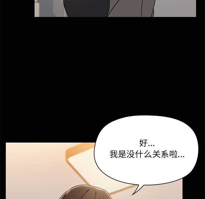 第63张