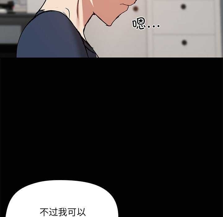第69张