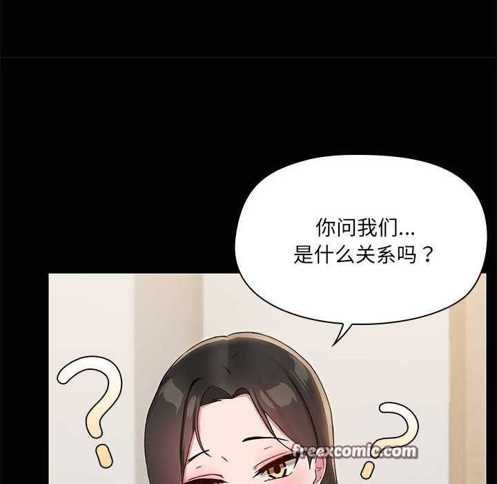 第76张