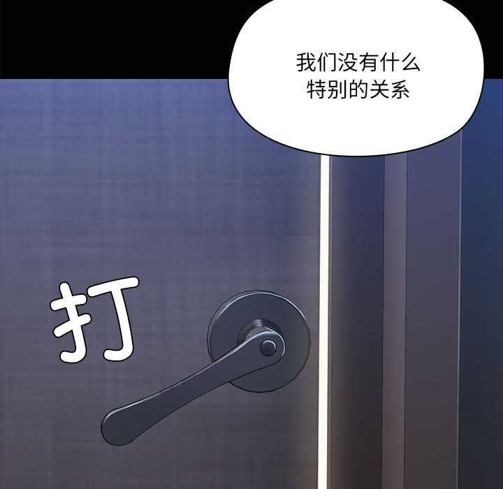 第94张
