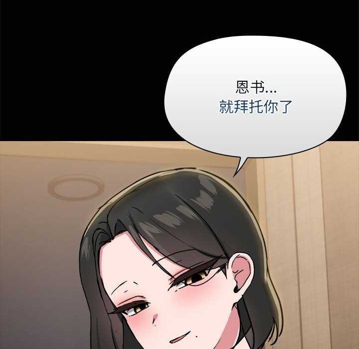 第105张