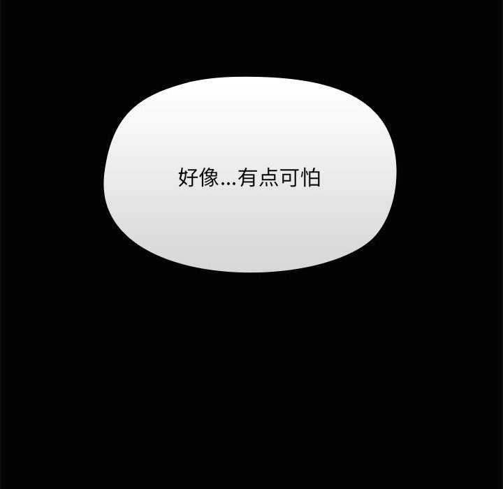 第116张
