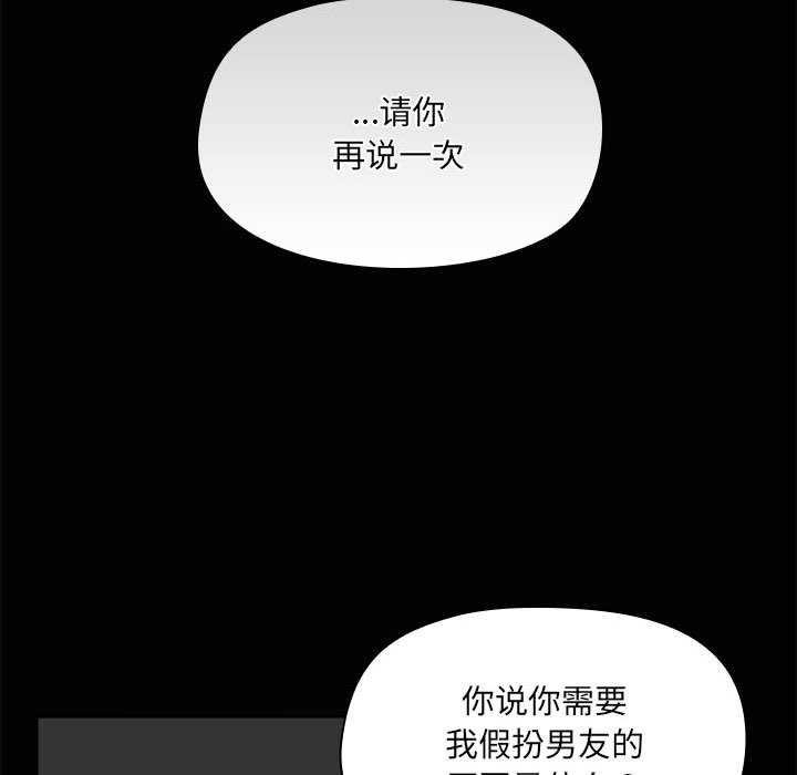 第120张