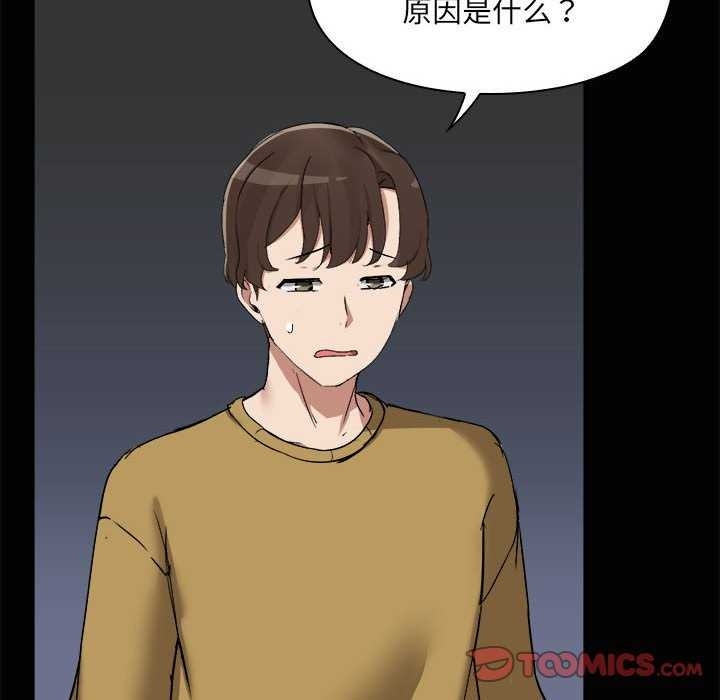 第121张