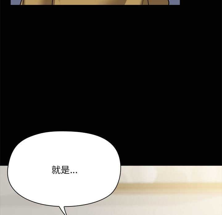 第124张