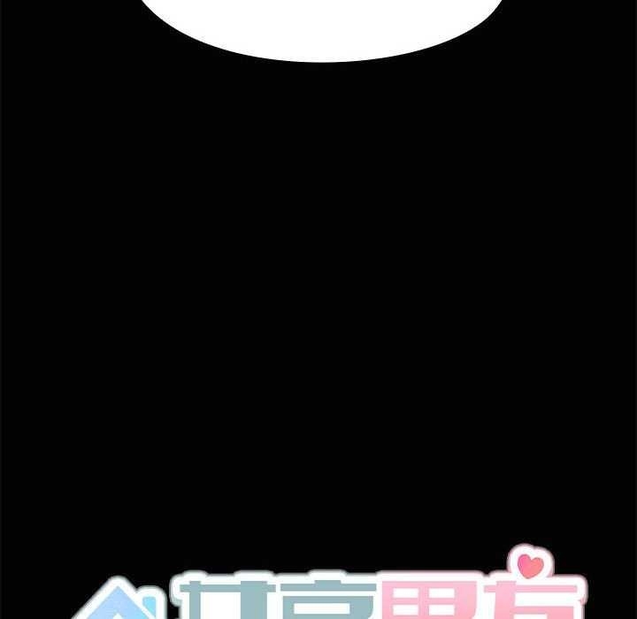 第129张