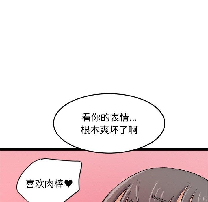 第55张